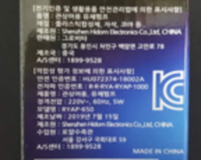 상품 이미지1