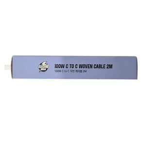 100W CtoC 우븐케이블 2M