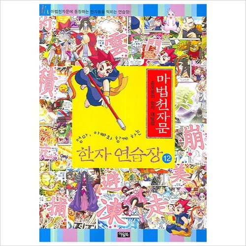 상품이미지1