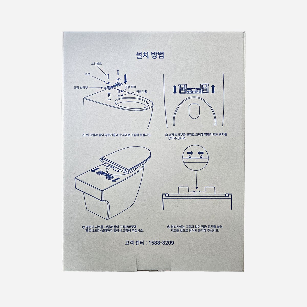 상품 이미지5