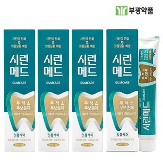 땡큐온 부광 시린메드 치약 검케어 100g x5개 시린이완화_P302987962