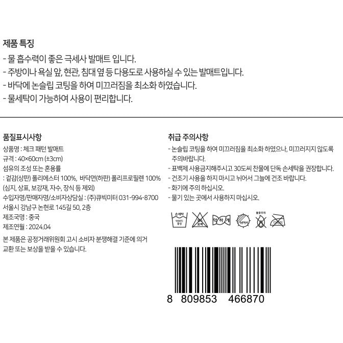 상품 이미지1