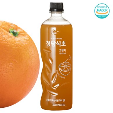 청담식초 오렌지 650ml 100% 수제 천연 과일식초