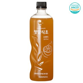 청담식초 오렌지 650ml 100% 수제 천연 과일식초