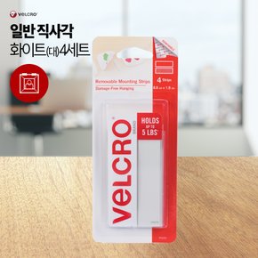 Velcro 일반직사각 화이트(대) 4세트