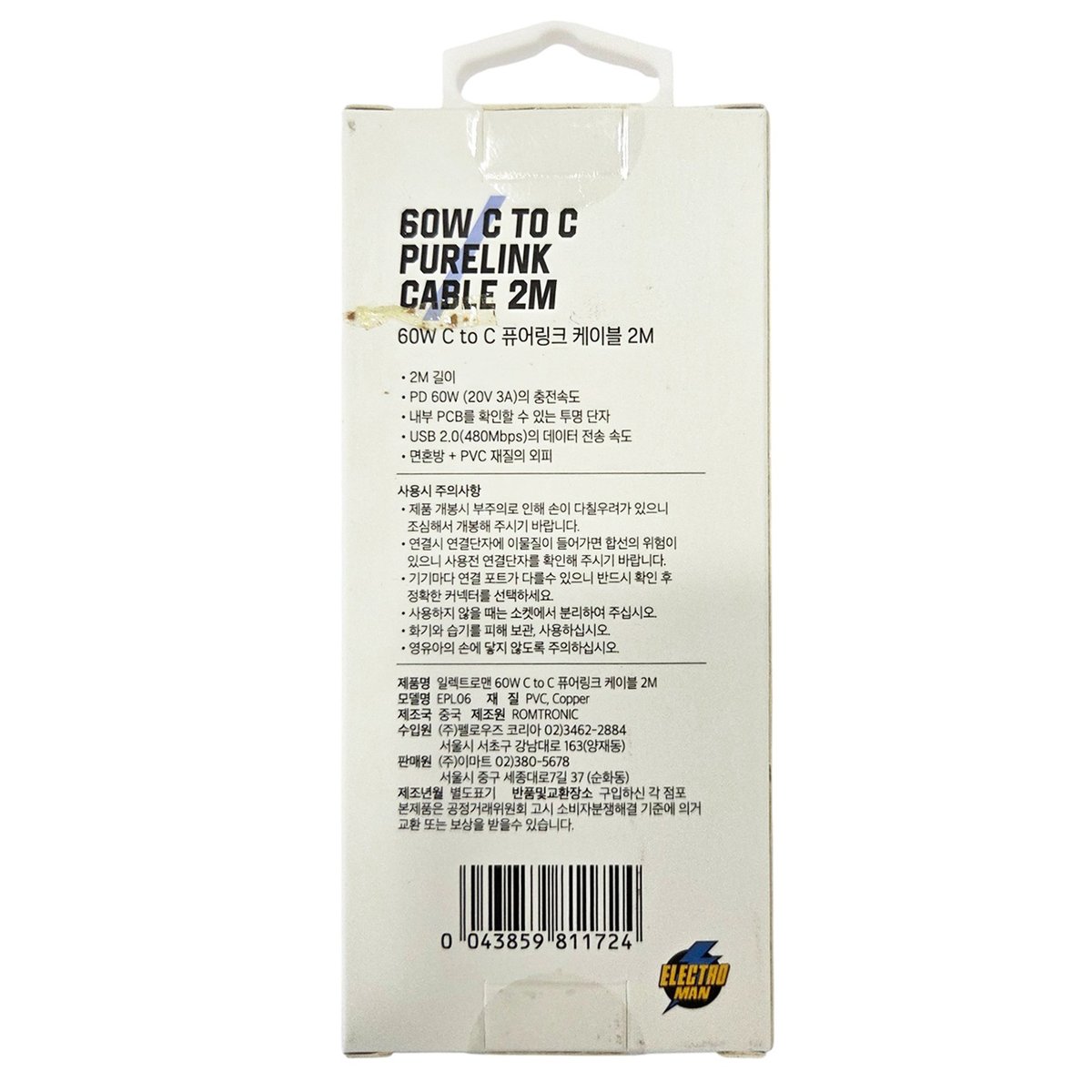 상품 이미지3