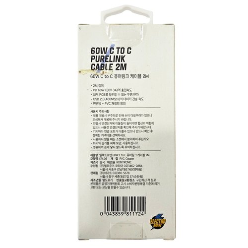 상품 이미지3