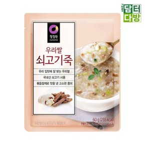 청정원 우리쌀 쇠고기죽 60g X 5개 (WAC9938)