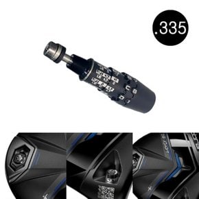 DS-ADAPT, X, MAX FW 호환 우드 슬리브(.335).