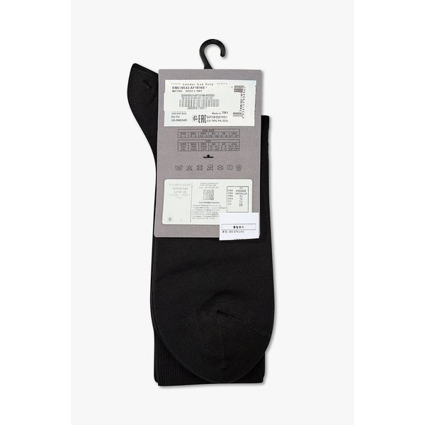 남성 이글 로고 숏 삭스 2PACK 08M5345001000