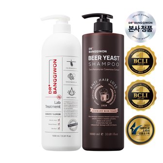 닥터방기원 맥주 효모 샴푸 1000ml+랩 트리트먼트 1000ml