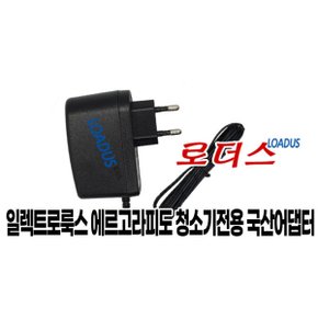 ZB3324B ZB3325B ZB3323B 청소기용 25V 로더스 국산 /보호회로/KC안전인증