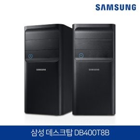 8세대 코어i5 삼성 데스크탑 (코어i5-8400/램16G/SSD256G + HDD500G/인텔HD630/HDMI+DVI듀얼지원/윈도우10/A리퍼)