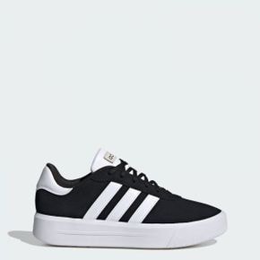 매장정품 아디다스 ADIDAS KOREA COURT PLATFORM SUEDE IG8610 1545375