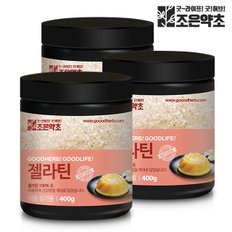 젤라틴 젤라틴가루 젤라틴분말 400g 젤리만들기 x 3