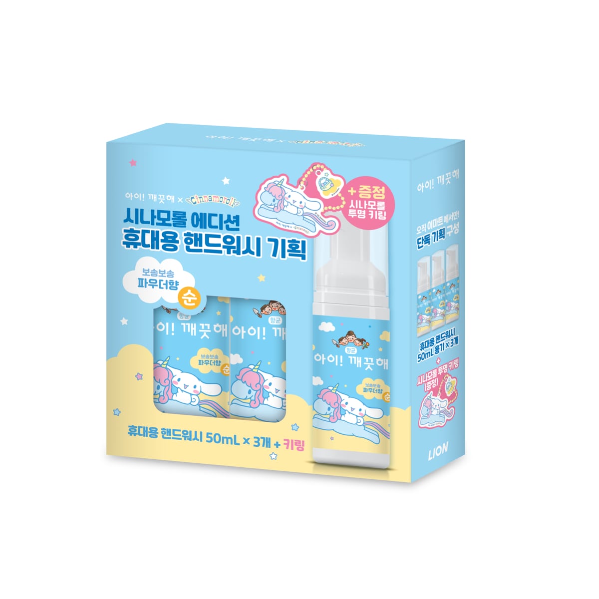 상품 이미지1