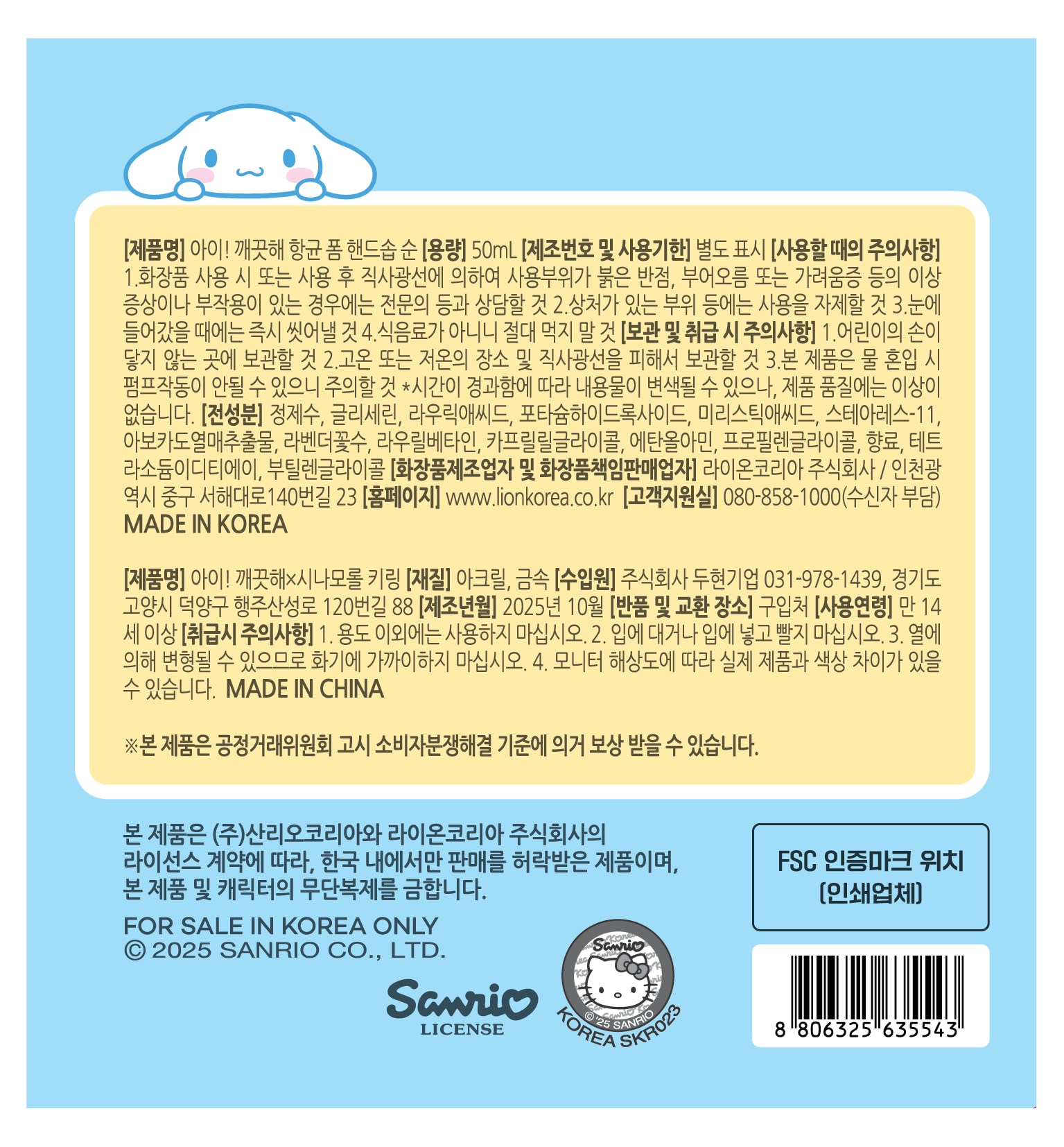 상품 이미지1