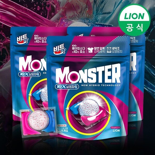 [STV] 비트 캡슐세제 몬스터팟 삶음파워 3개 총 75입 강력 황변 얼룩제거 일반 드럼 겸용