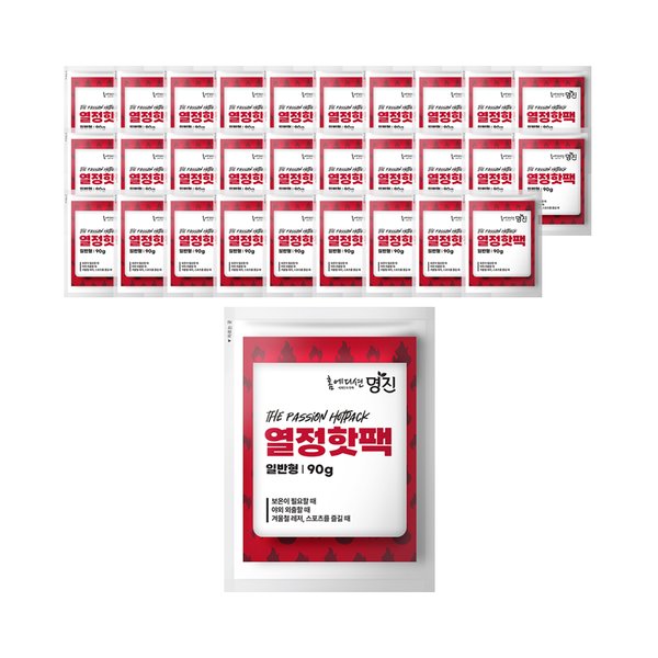 확대된 대표 대표이미지
