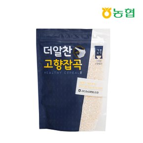 나주 공산농협 1박2일 두끼밥 800g