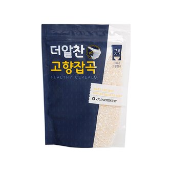 자연맛남 나주 공산농협 1박2일 두끼밥 800g