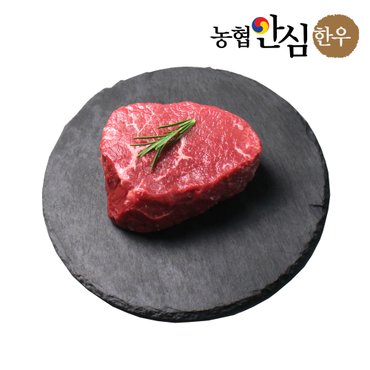 팸쿡 농협안심한우 1등급 장조림 300g