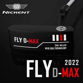 (니켄트정품) 2022년 FLY D MAX 퍼터