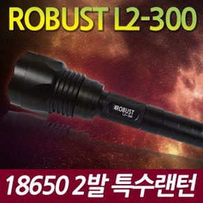 L2 300 특수랜턴 손전등 LED후레쉬 작업랜턴 라이트 캠핑랜턴 낚시랜턴 등산랜턴 작업등_P092213417