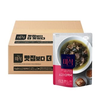 더미식 소고기미역국 350g 5개입