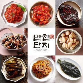 [G]반찬단지 인기 반찬 120gX8종(오징어젓, 낙지젓, 깻잎무침 외 인기 반찬 8종 세트)