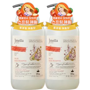 인 프랑스 디즈니 스프링 애플 헤어 샴푸 1000ml x 2개