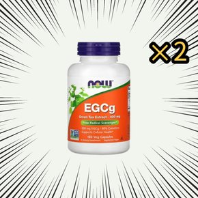 EGCg 녹차 추출물 400mg 180베지캡슐 2통