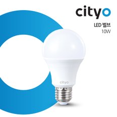 씨티오 LED 전구 10W