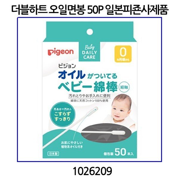 확대된 대표 상품이미지1