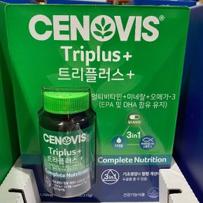 CENOVIS 트리플러스 1150mg x 100캡슐 (W8FA02B)