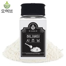 허니버터 시즈닝 가루 90g 치킨시즈닝