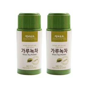 무농약 가루녹차 40g 1+1