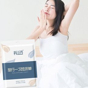 호텔시트덮개 병원 마사지 위생청결 통기성 한의원매트커버 싱글