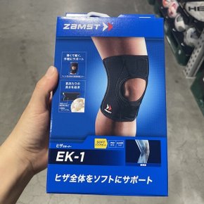 무릎보호대 EK-1
