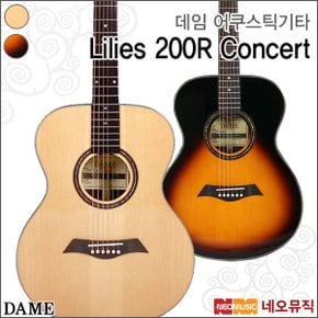 데임 어쿠스틱기타 Dame LILIES 200R Concert NA/유광