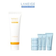 래디언씨 선크림 SPF 50+ PA++++ 50ml