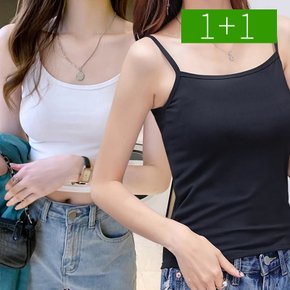 1+1 베이직 여성 나시 민소매 기본 슬림 여름 이너 슬리브리스 끈나시