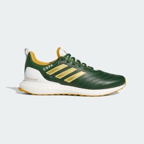 [해외] 아디다스 UNITED FC ULTRABOOST DNA X COPA 그린 HQ5899