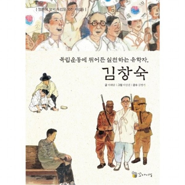 확대된 대표 대표이미지
