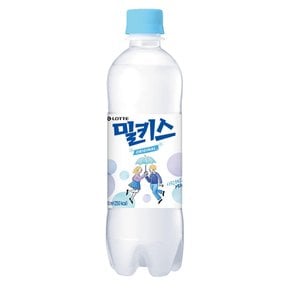 롯데 밀키스 우유와 탄산의 부드러운 만남 탄산음료 500ml (1병)