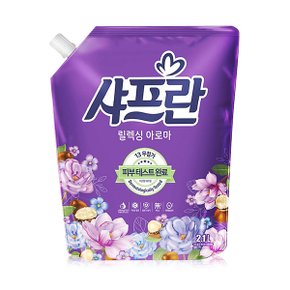 샤프란 릴렉싱 아로마 리필 2.1L