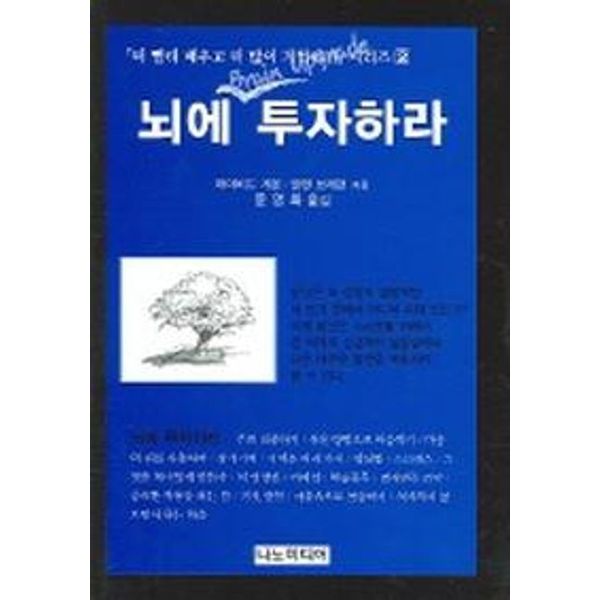 확대된 대표 default