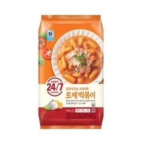 [푸른들마켓][대림] 로제떡볶이343g