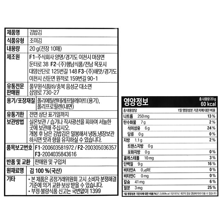 품질표시이미지1