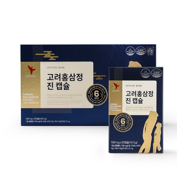 고려홍삼정진캡슐 550mgx90캡슐